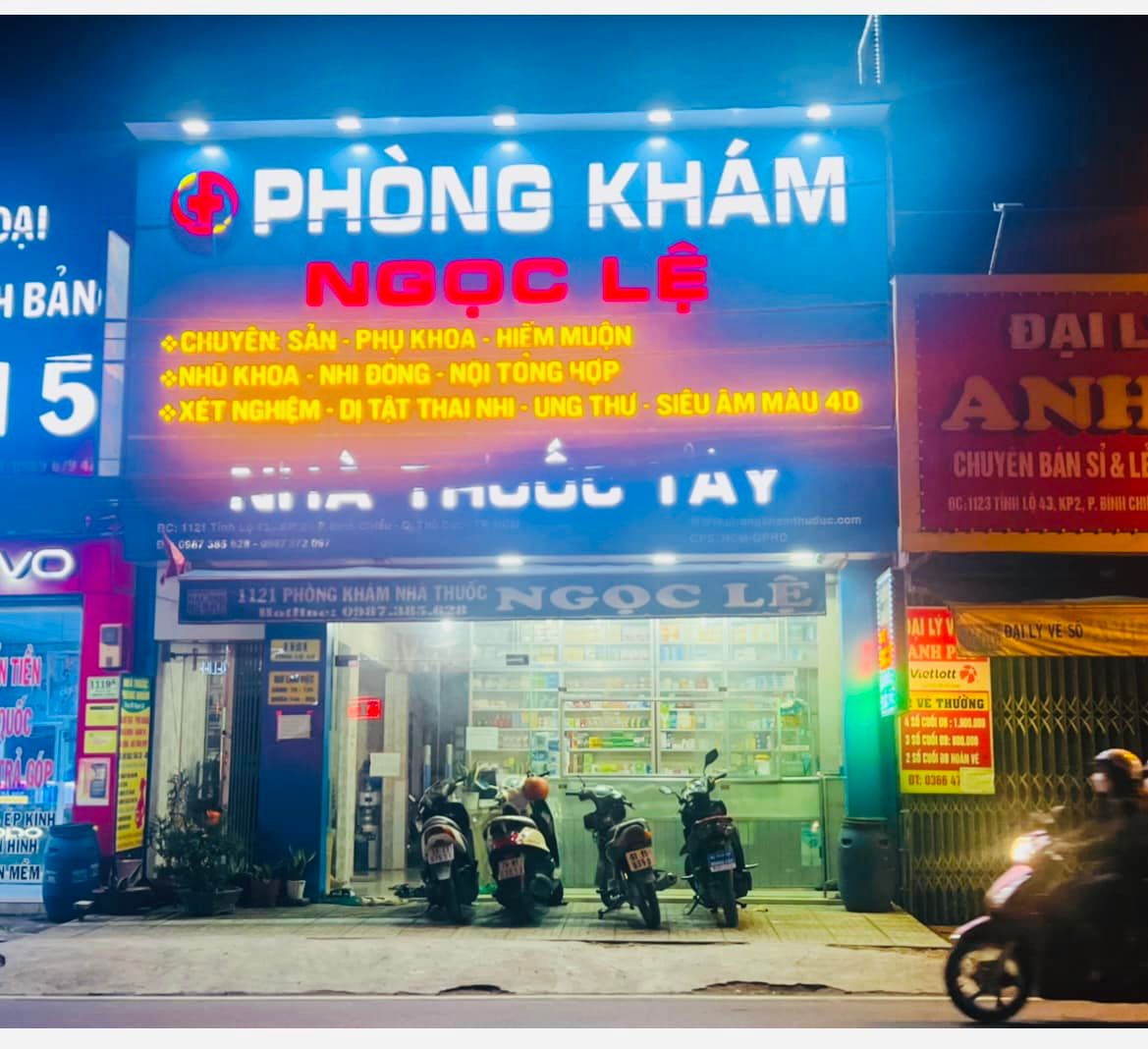 Phòng khám Sản phụ khoa Ngọc Lệ ảnh 1