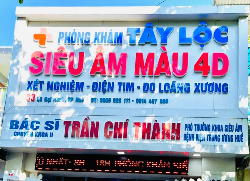 Phòng khám Tây Lộc ảnh 1