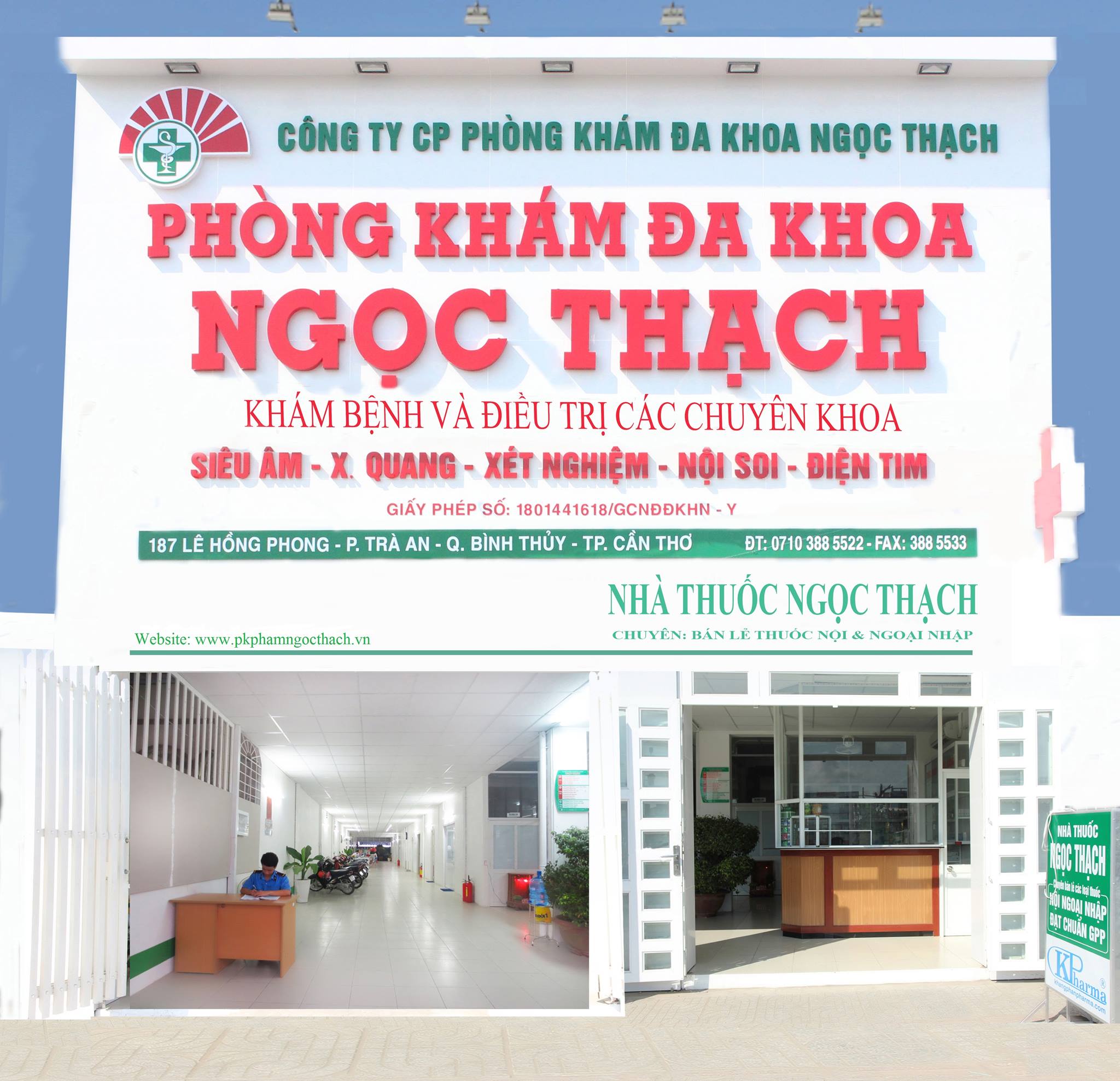 Phòng khám đa khoa Ngọc Thạch ảnh 1