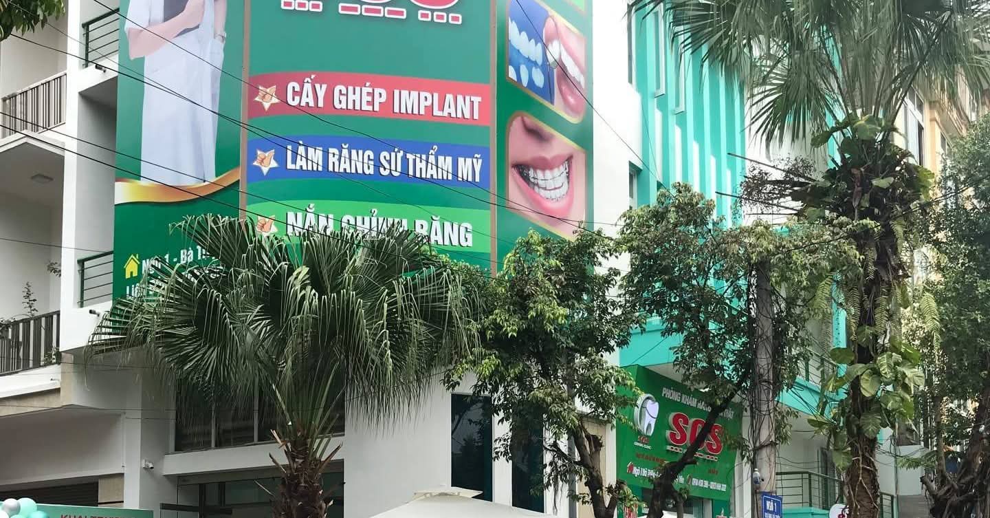 Phòng khám nha khoa SOS ảnh 3