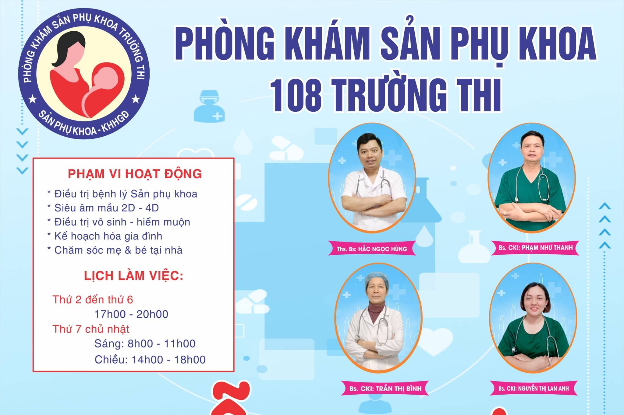 Phòng khám sản phụ khoa 108 Trường Thi ảnh 2