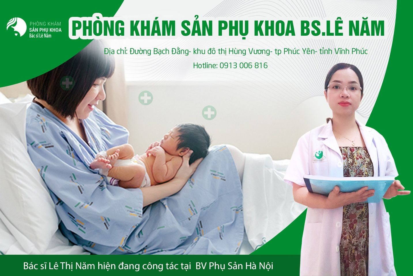 Phòng khám sản phụ khoa BS.Lê Năm ảnh 1