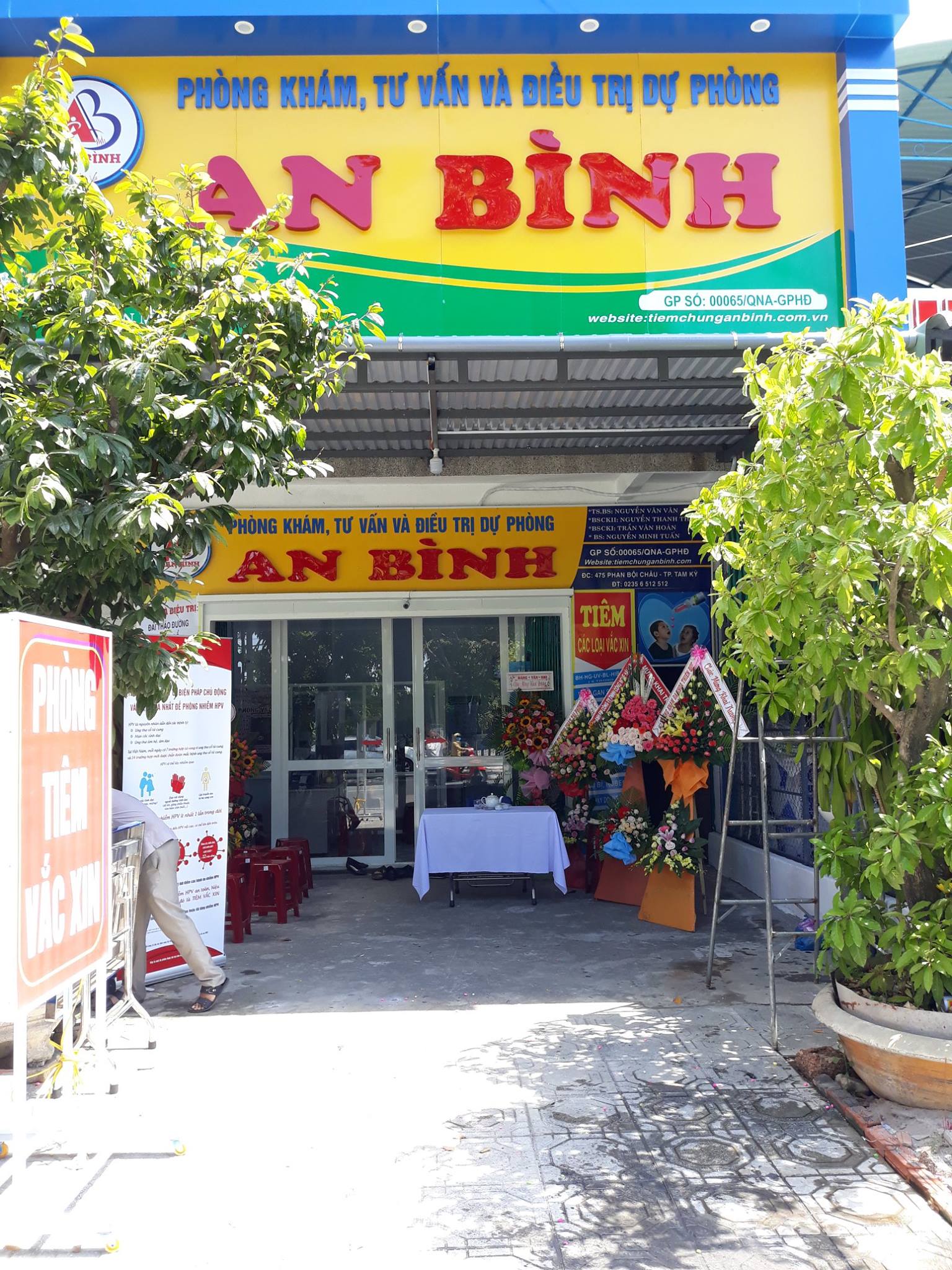 Phòng khám tiêm chủng An Bình ảnh 1