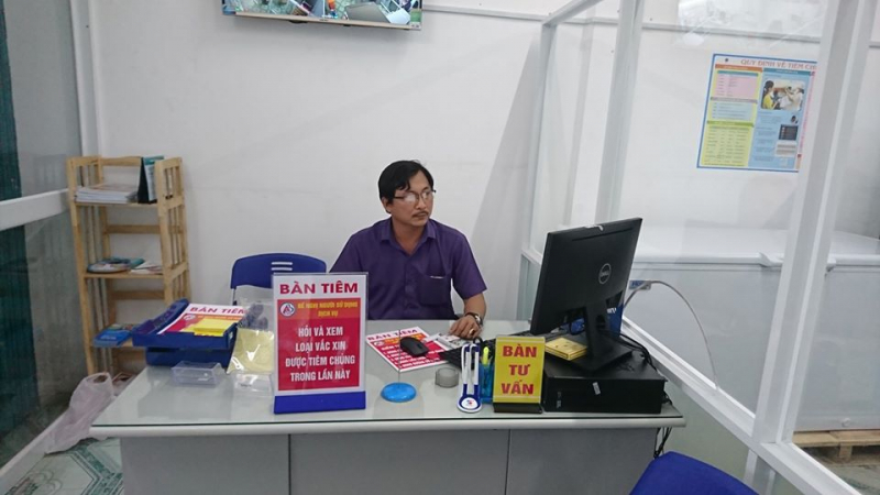 Phòng khám tiêm chủng An Bình ảnh 2
