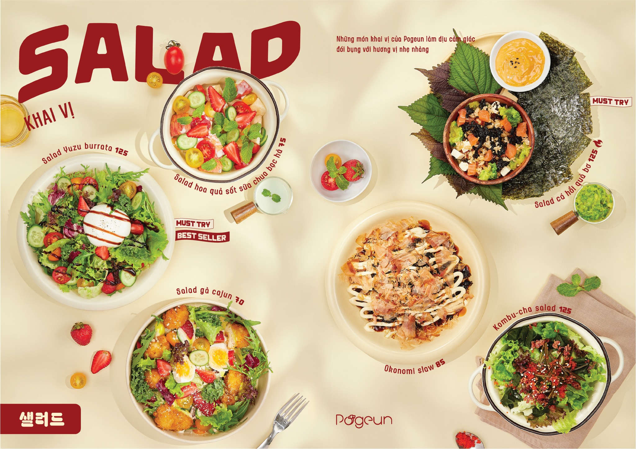 Pogeun - Korean Home Pub ảnh 2