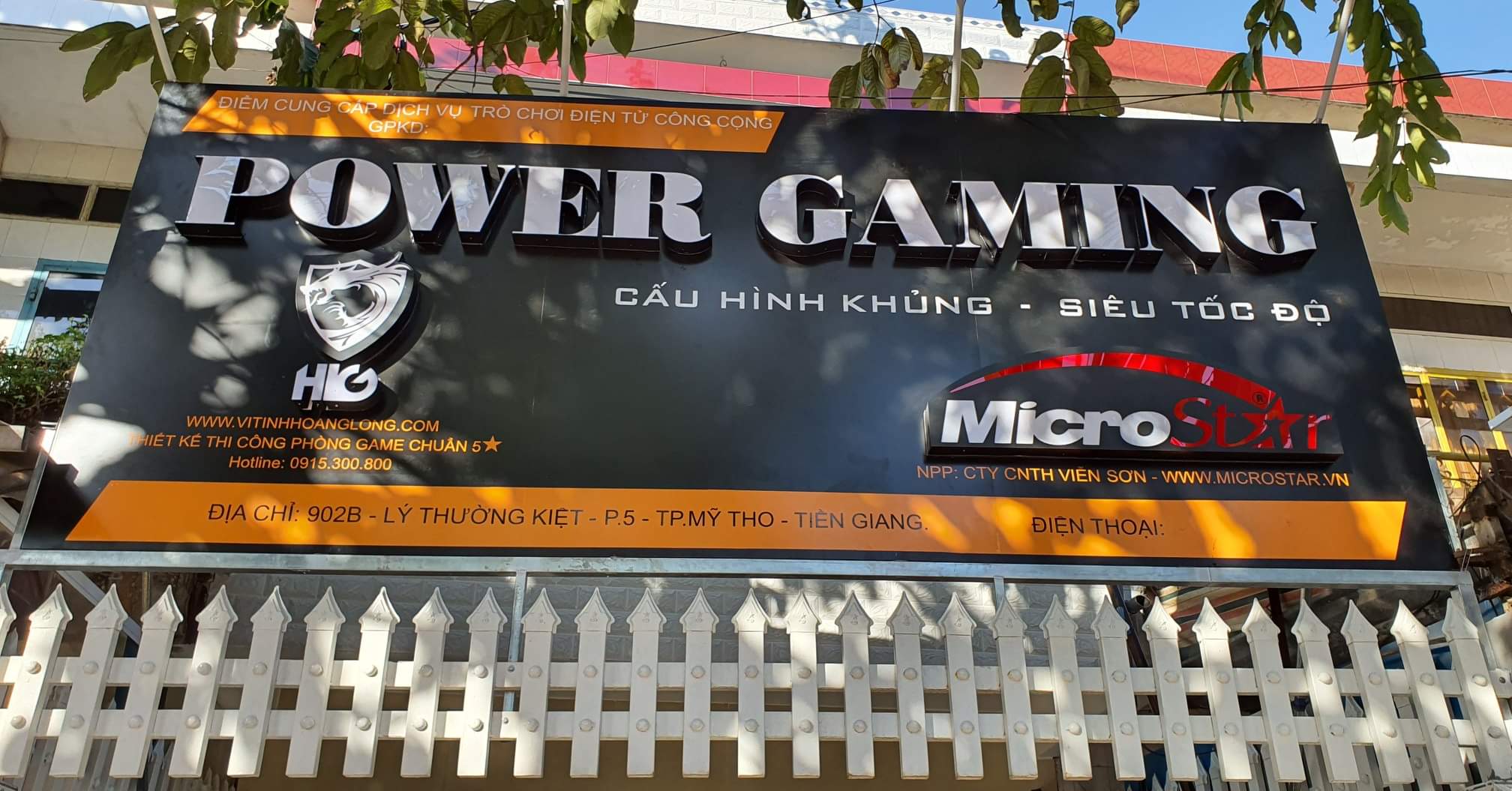Power Gaming Center ảnh 1