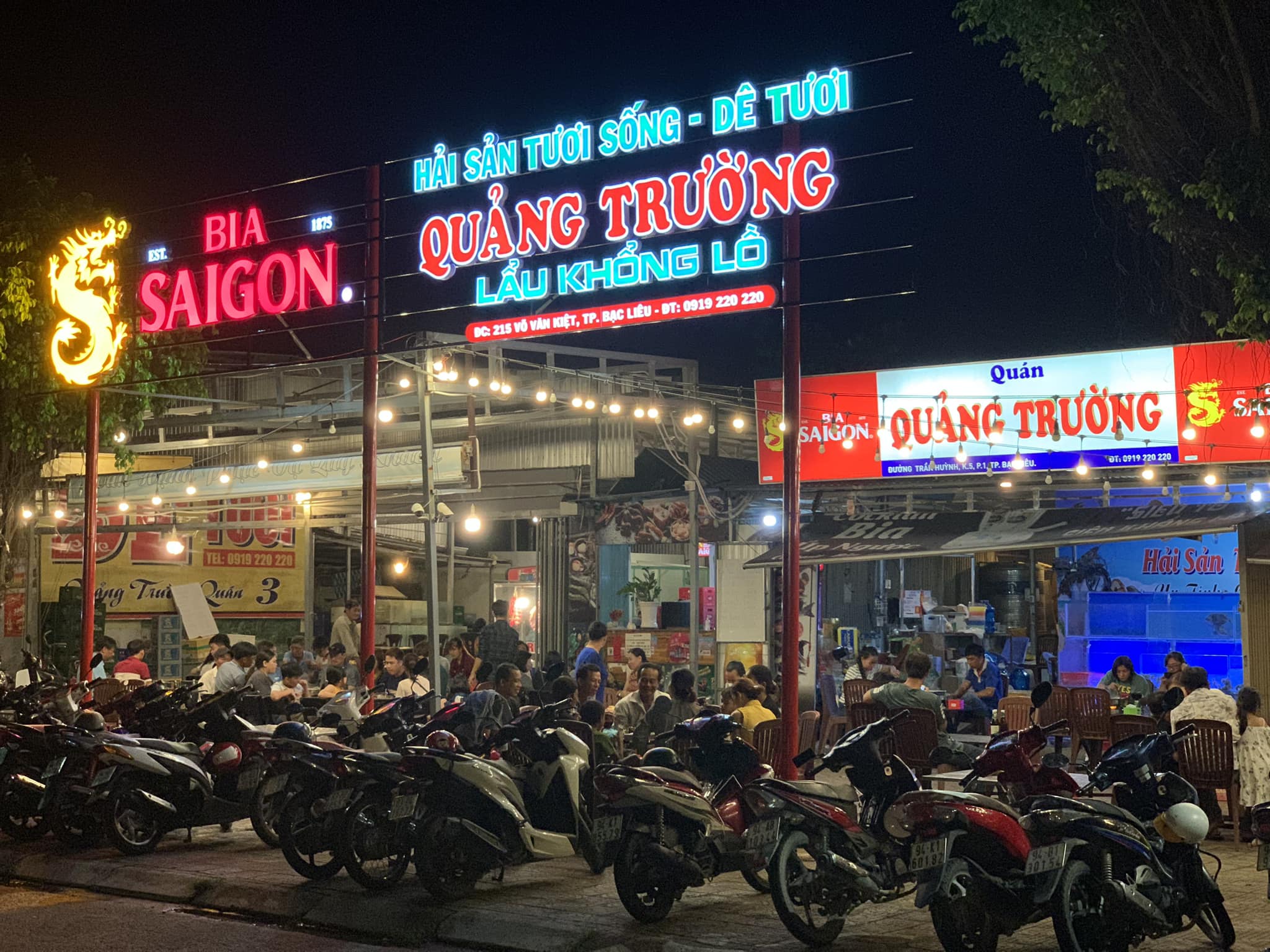 Quảng Trường Quán ảnh 1