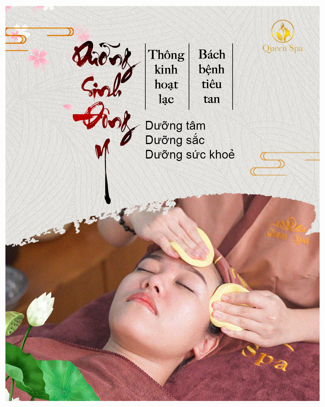 Queen Spa ảnh 2