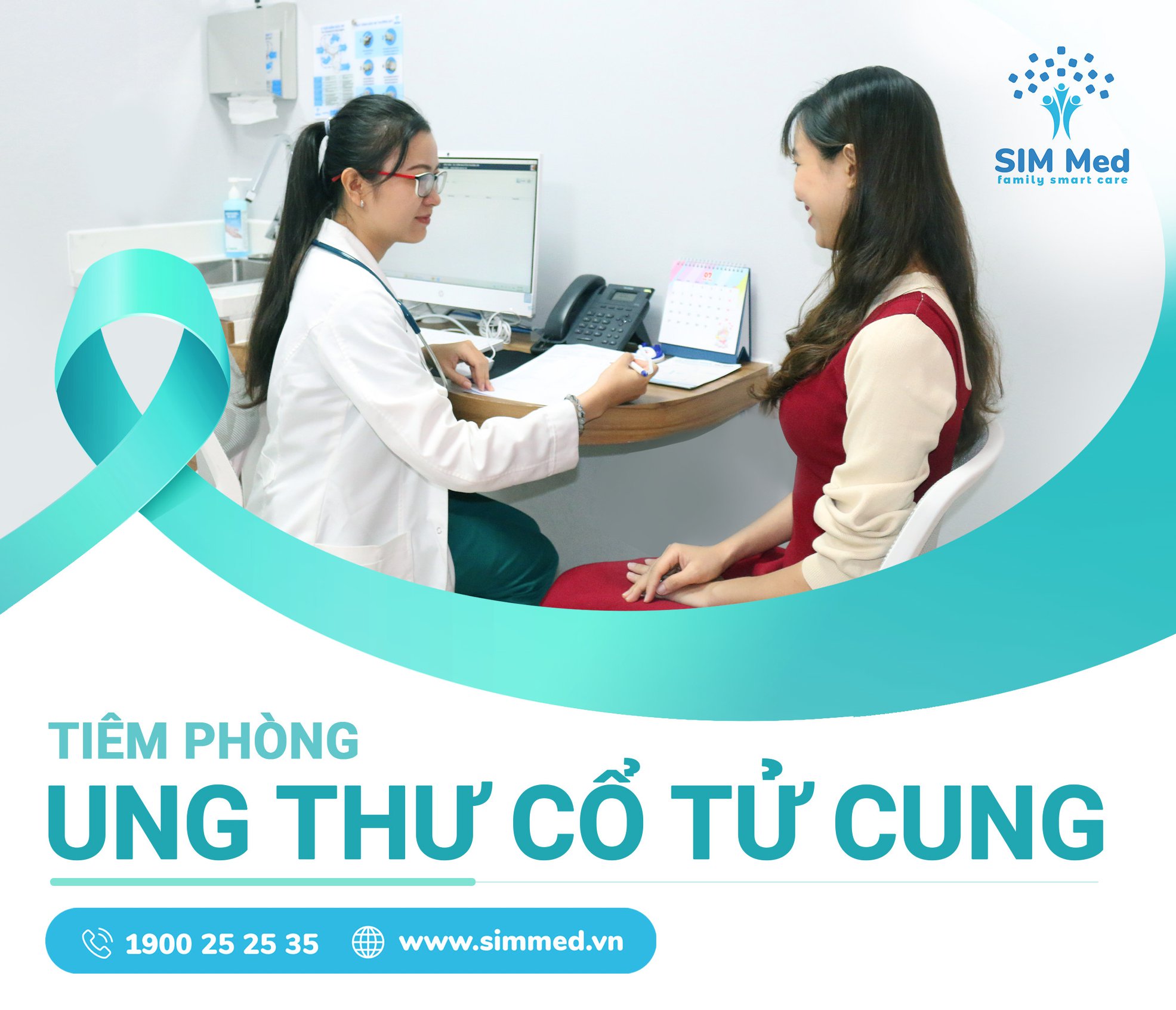 SIM Medical Center ảnh 1