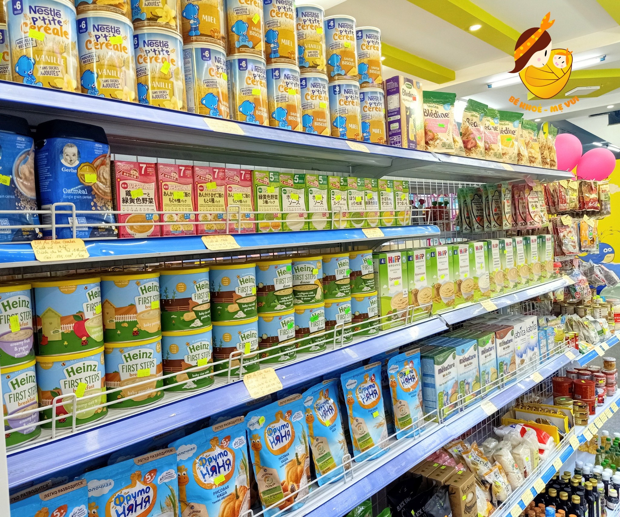 Shop Bé Khỏe Mẹ Vui ảnh 1