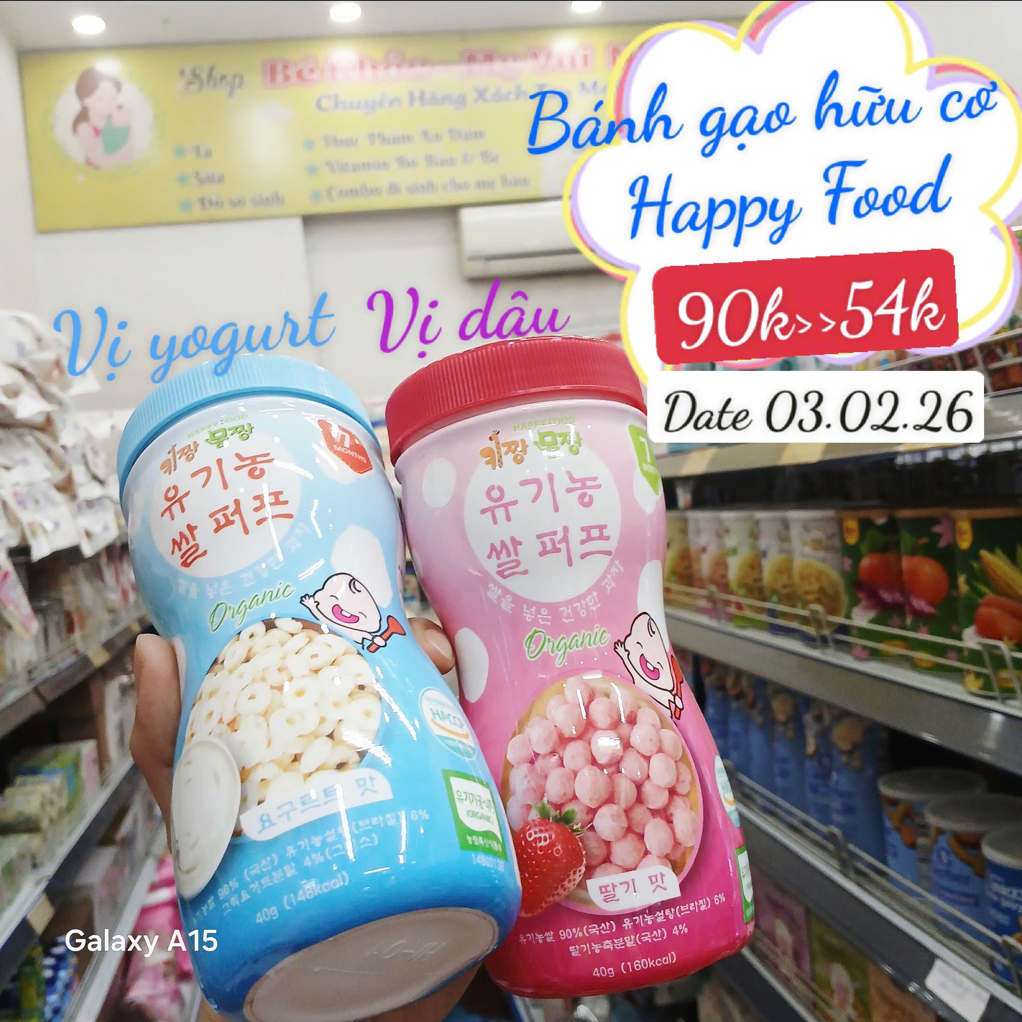 Shop Bé Khỏe Mẹ Vui ảnh 2