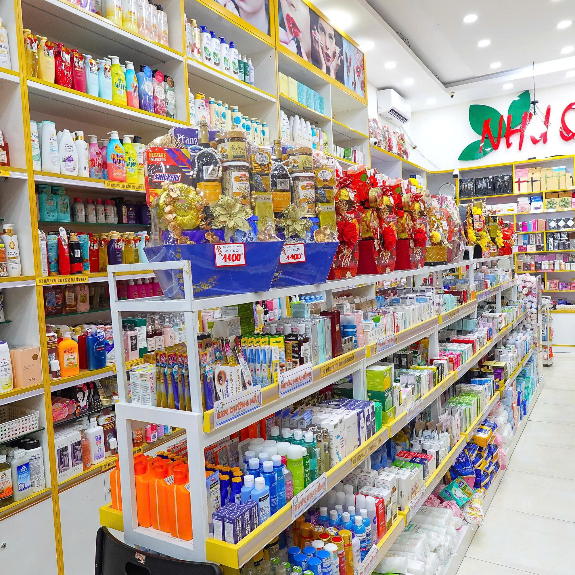 Siêu Thị Như Quỳnh ảnh 2