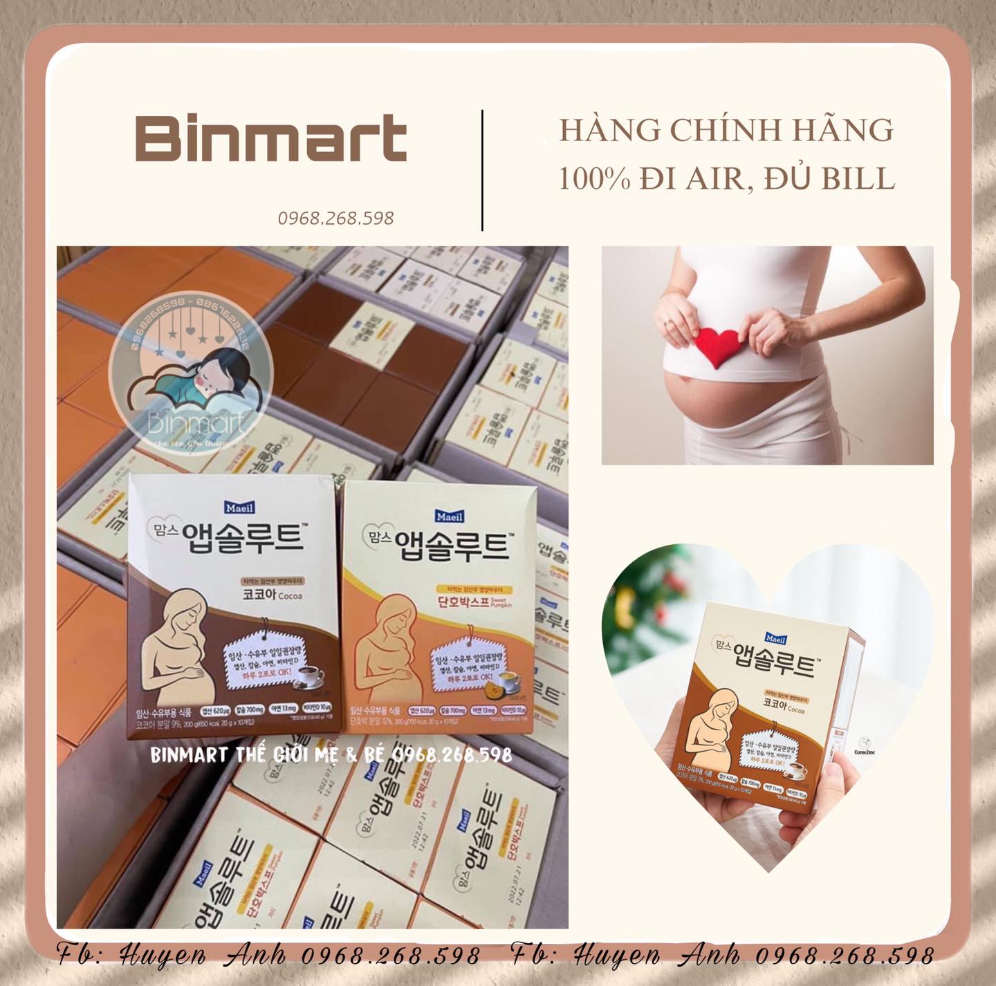 Siêu thị Mẹ & Bé BinMart ảnh 1