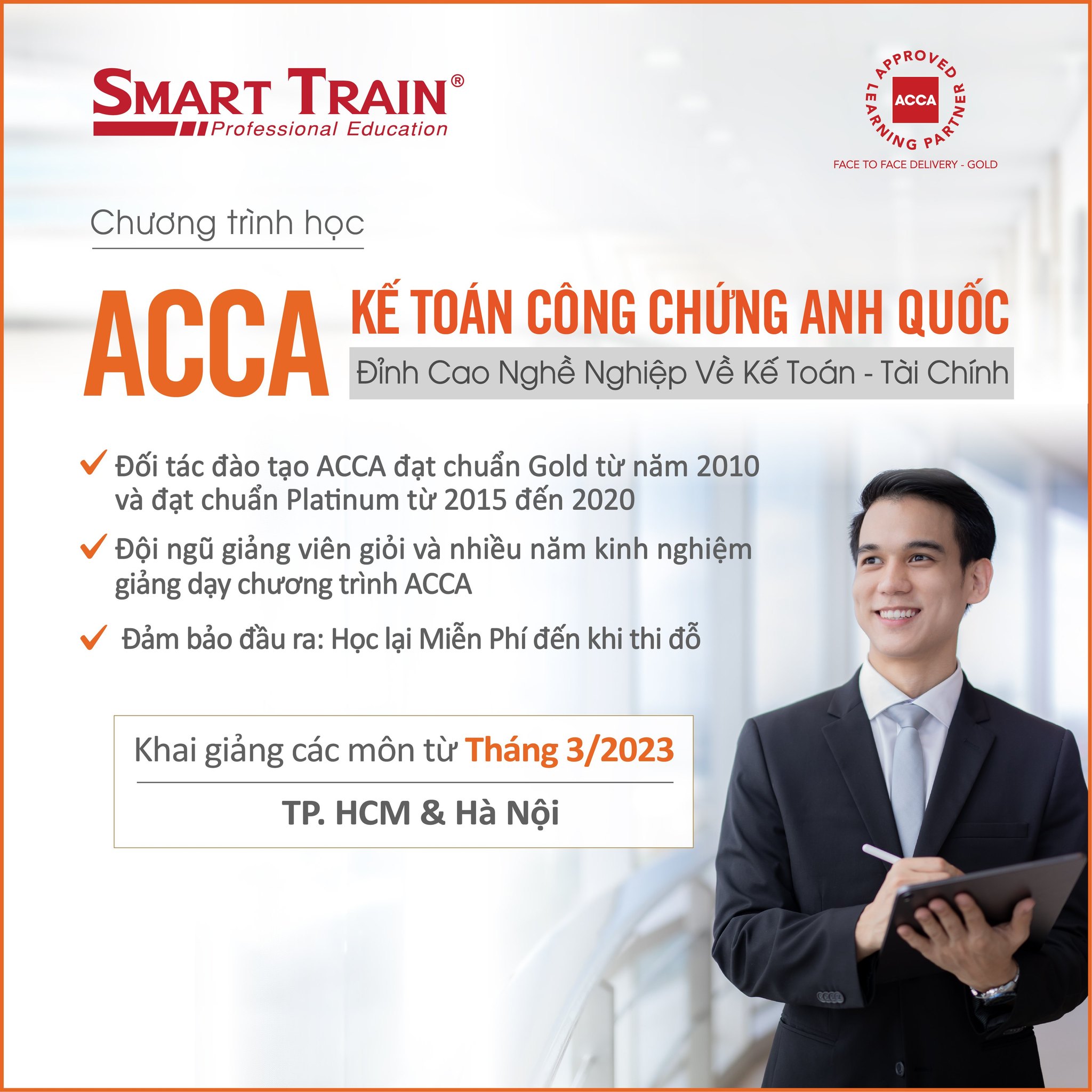 Smart Train ảnh 1