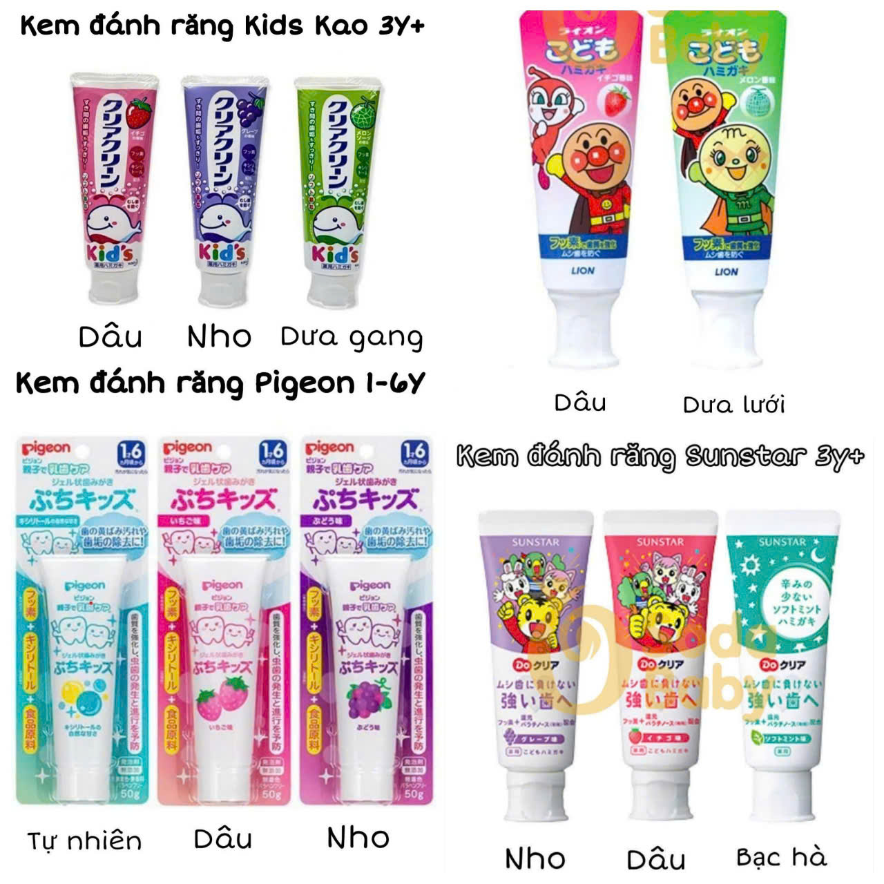 SodaBaby Siêu Thị Mẹ Và Bé ảnh 2