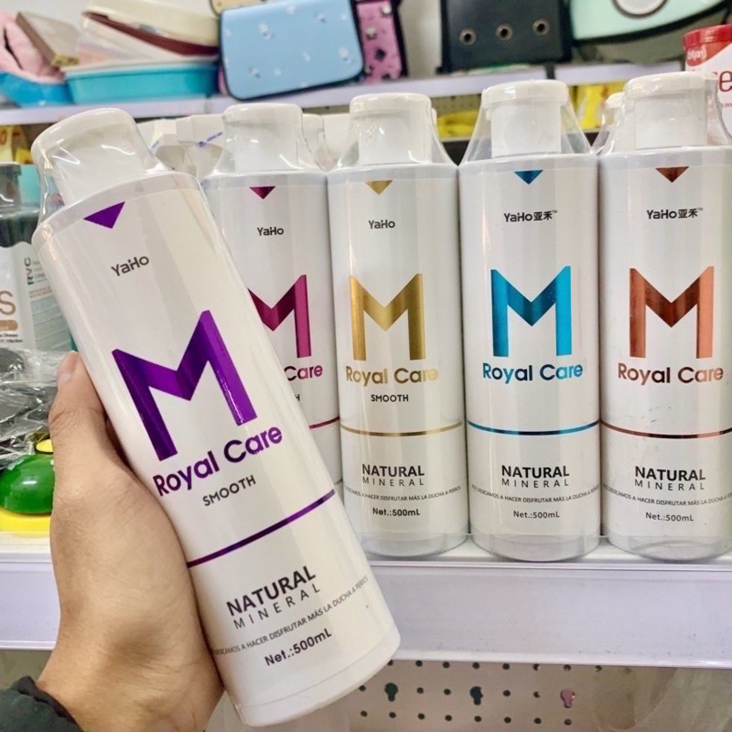 Sữa tắm chó mèo M Royal Care ảnh 1