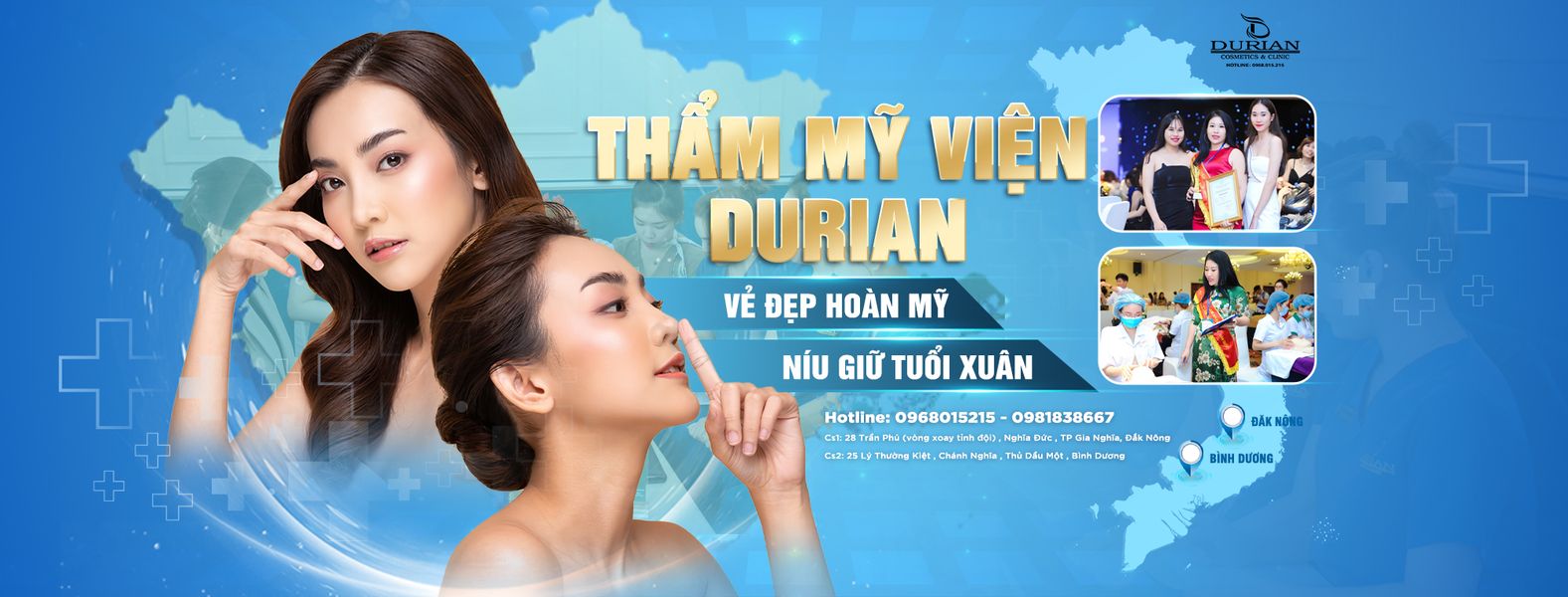 Thẩm Mỹ Viện Durian ảnh 1