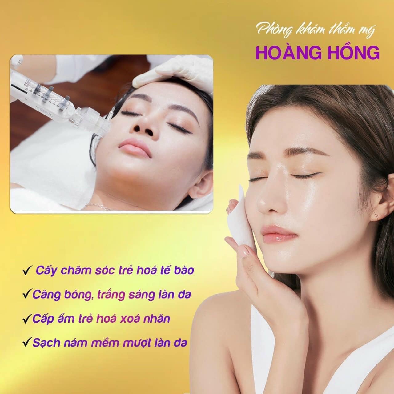 Thẩm Mỹ Viện Hoàng Hồng ảnh 2