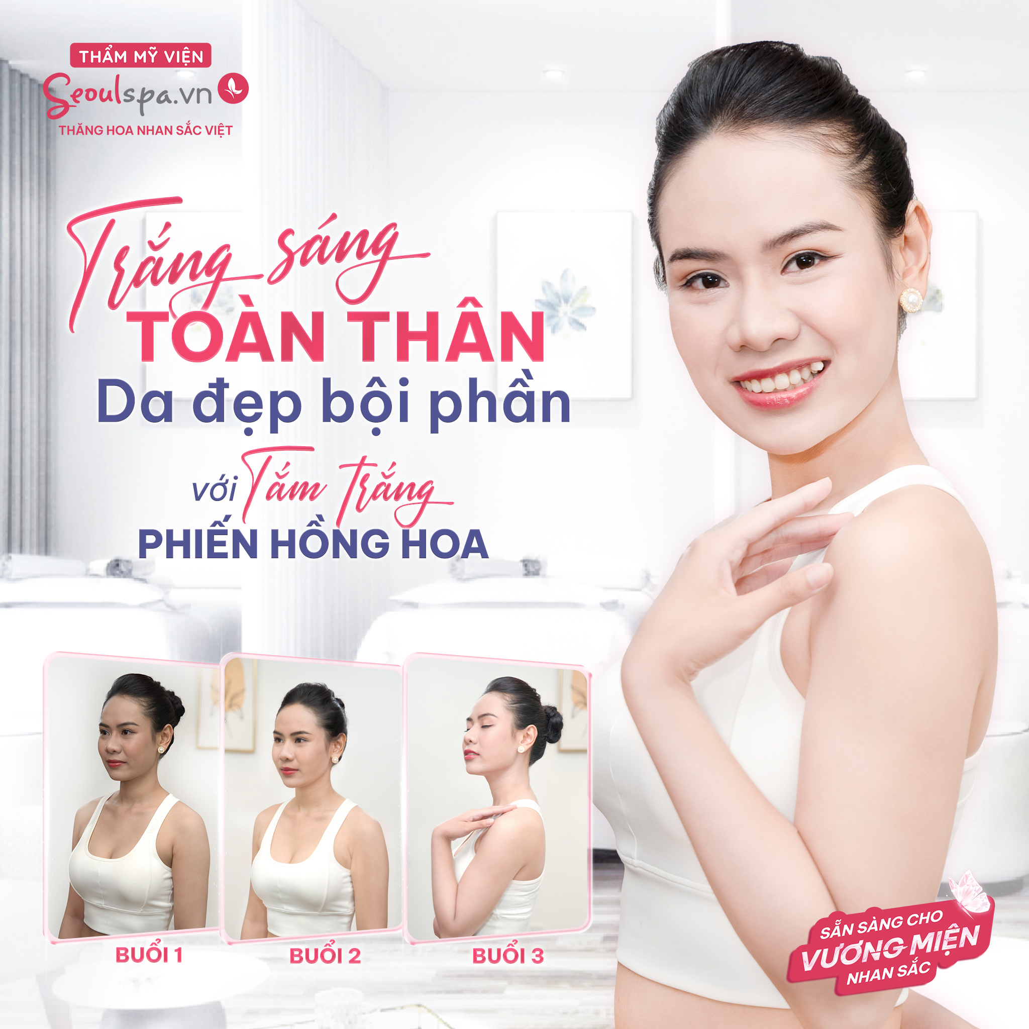 Thẩm Mỹ Viện SeoulSpa.Vn Phan Rang ảnh 1