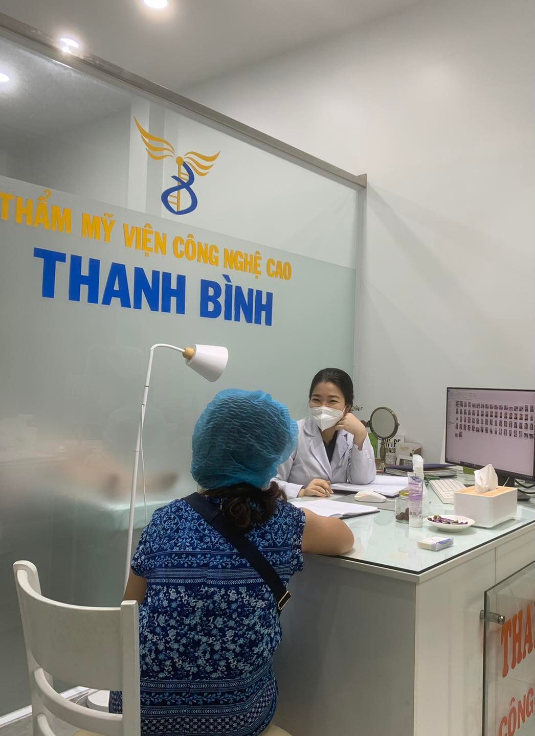 Thẩm mỹ viện Thanh Bình ảnh 1