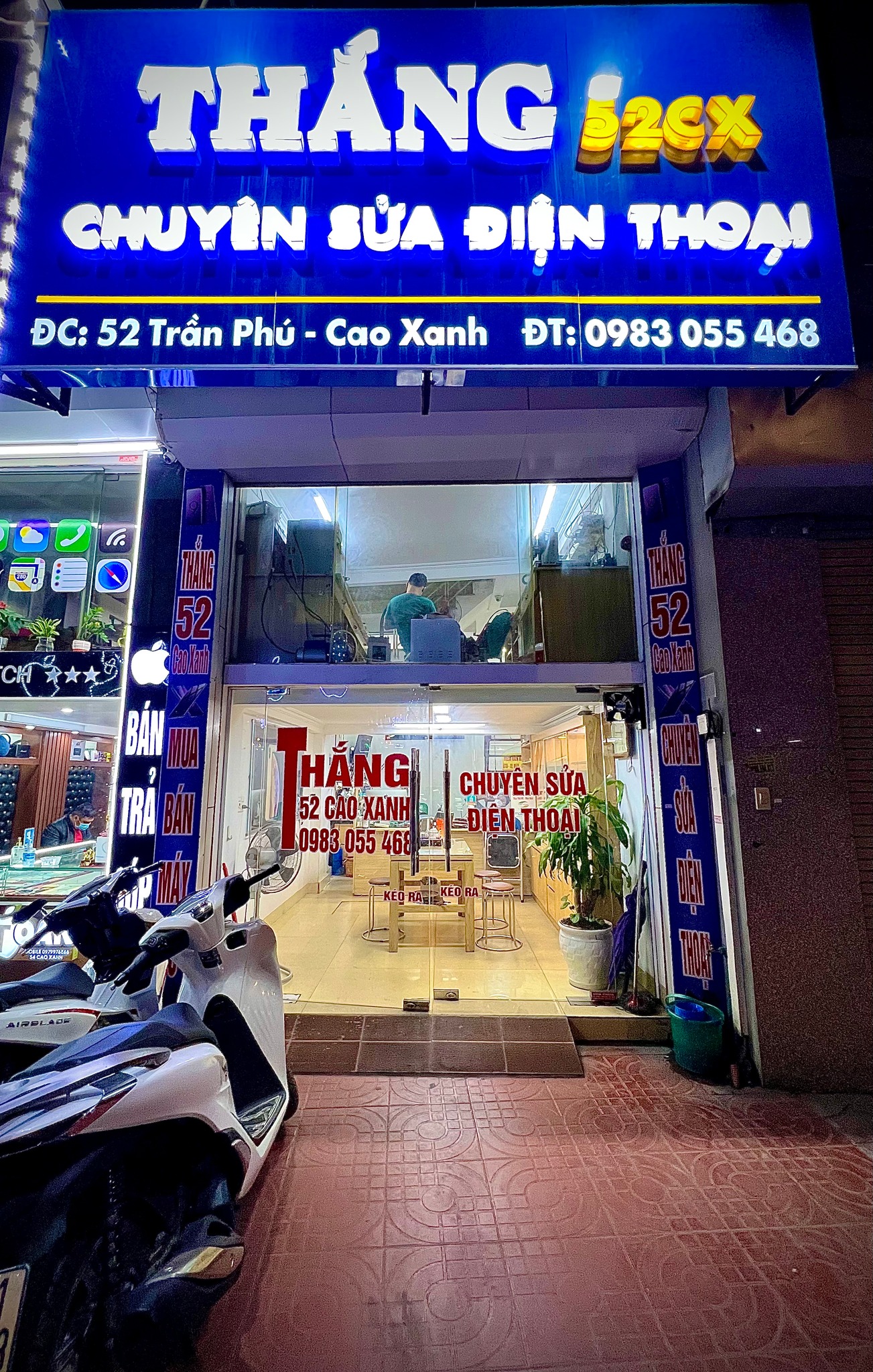 Thắng Mobile-52 Cao Xanh ảnh 2