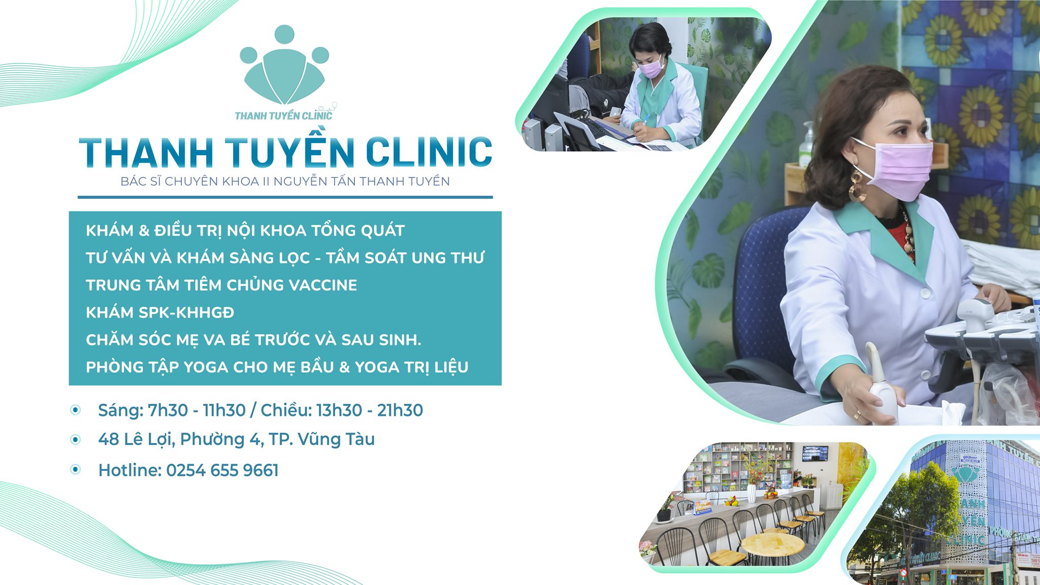 Thanh Tuyền Clinic ảnh 1