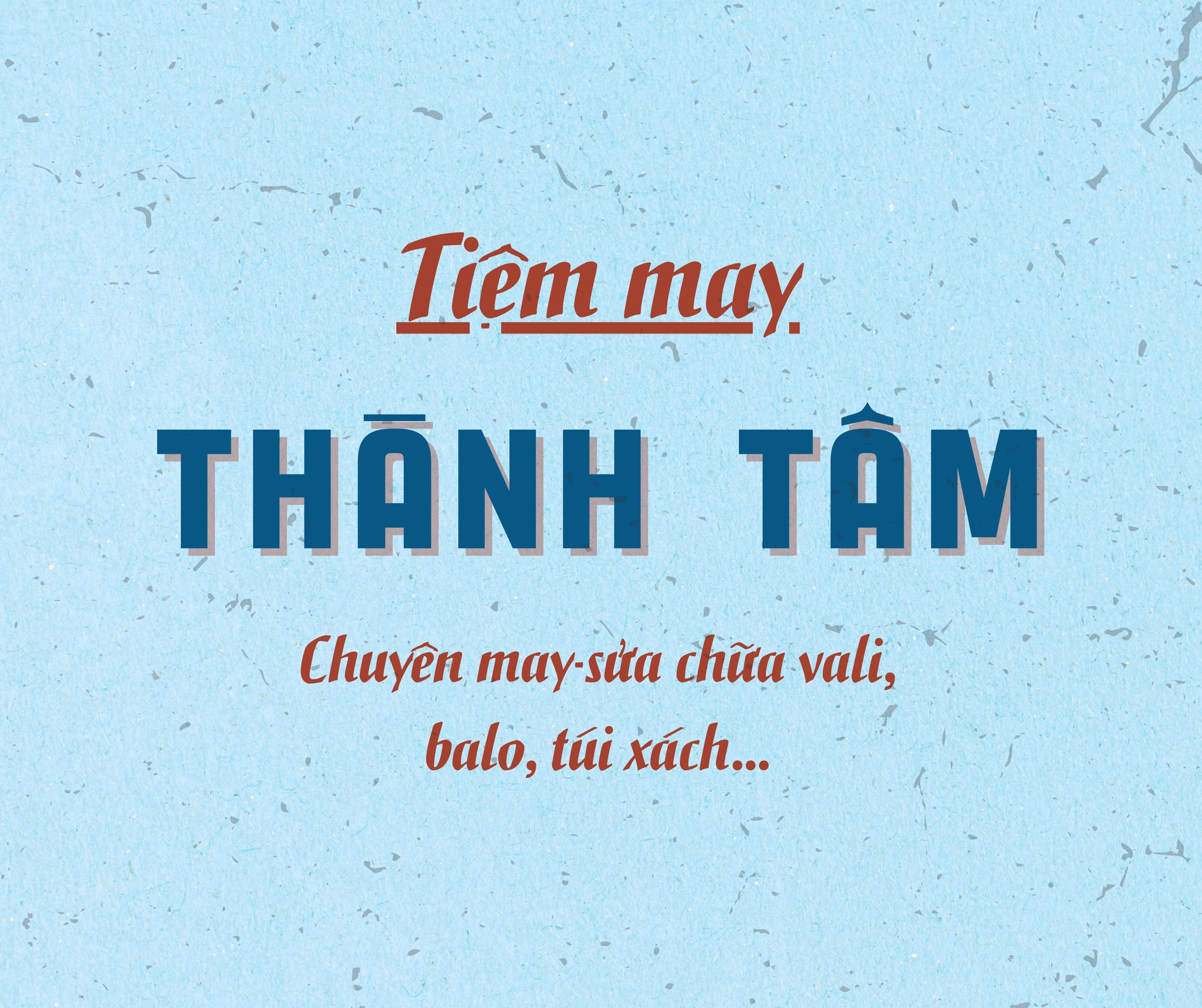Tiệm may Thành Tâm ảnh 1