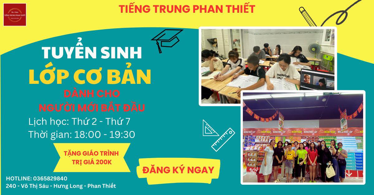 Tiếng Trung Phan Thiết - Ms. Châu ảnh 2