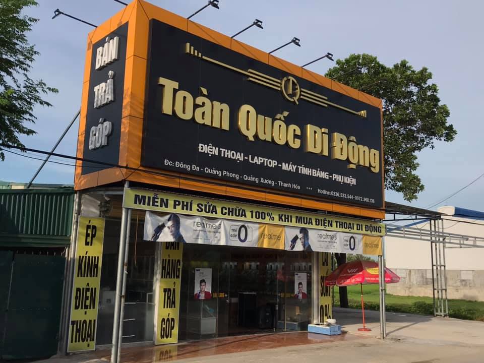 Toàn Quốc Di Động ảnh 1