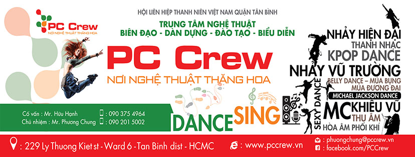 Trung Tâm Khiêu Vũ PC Crew ảnh 1