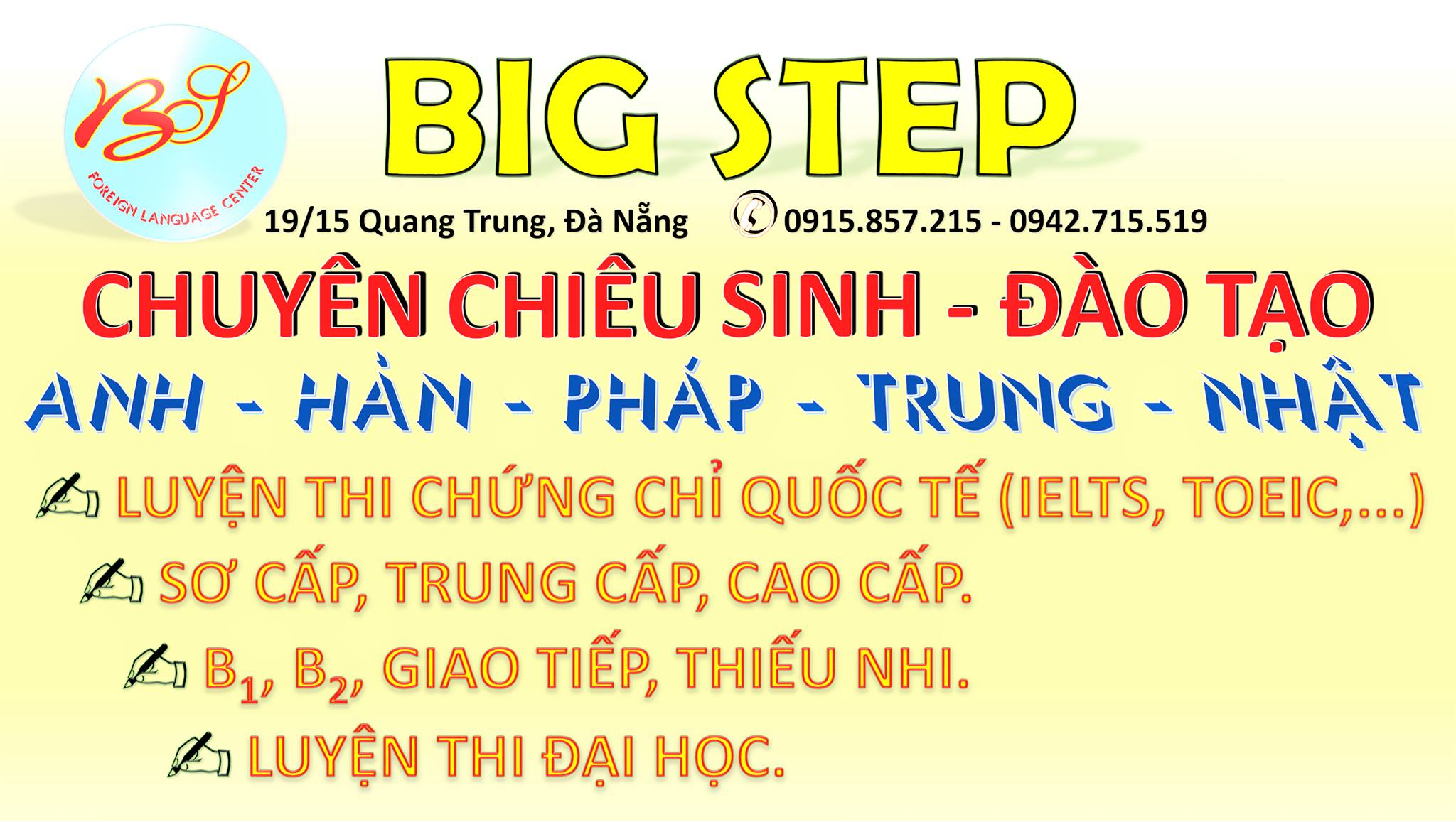 Trung Tâm Ngoại Ngữ Big Step ảnh 1