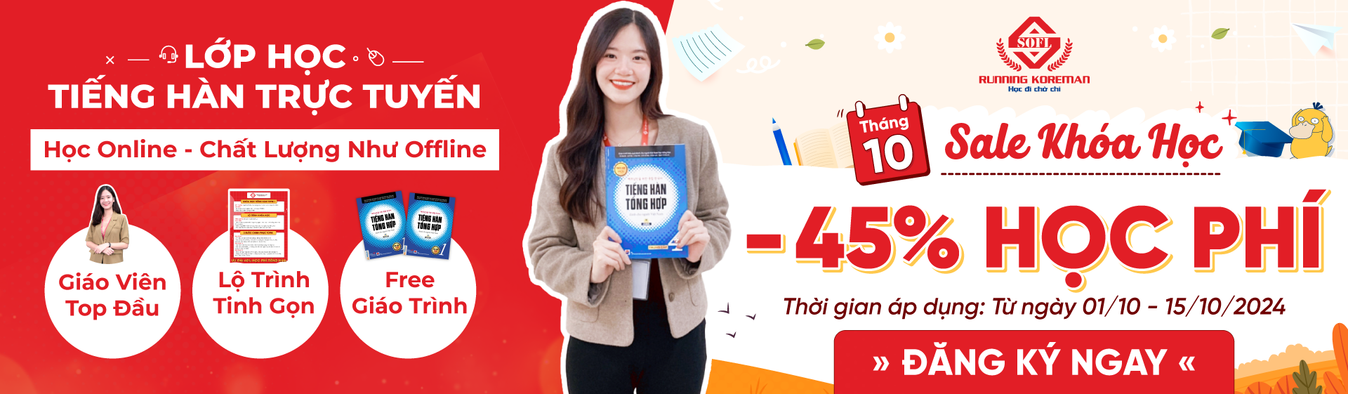 Trung Tâm Tiếng Hàn SOFL ảnh 1