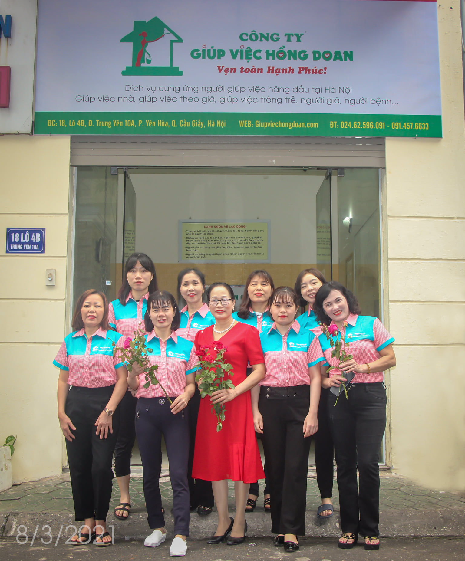 Công ty giúp việc Hồng Doan ảnh 1