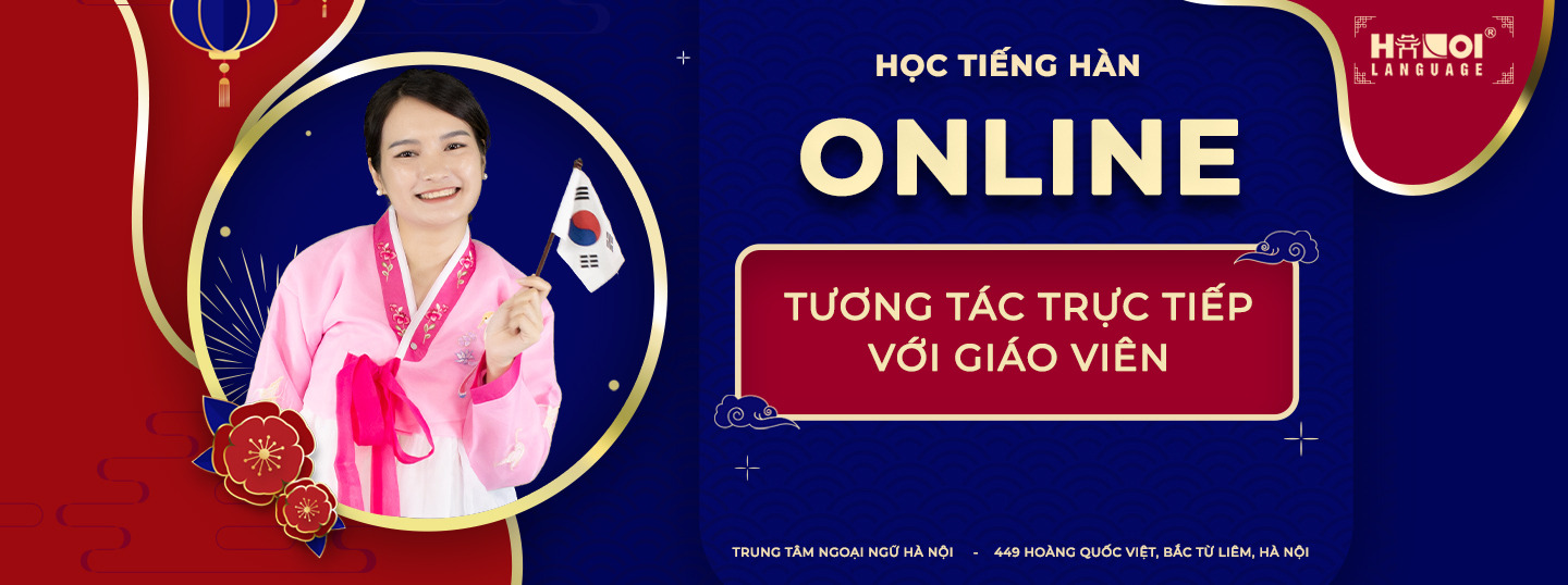 Trung tâm Ngoại Ngữ Hà Nội ảnh 2