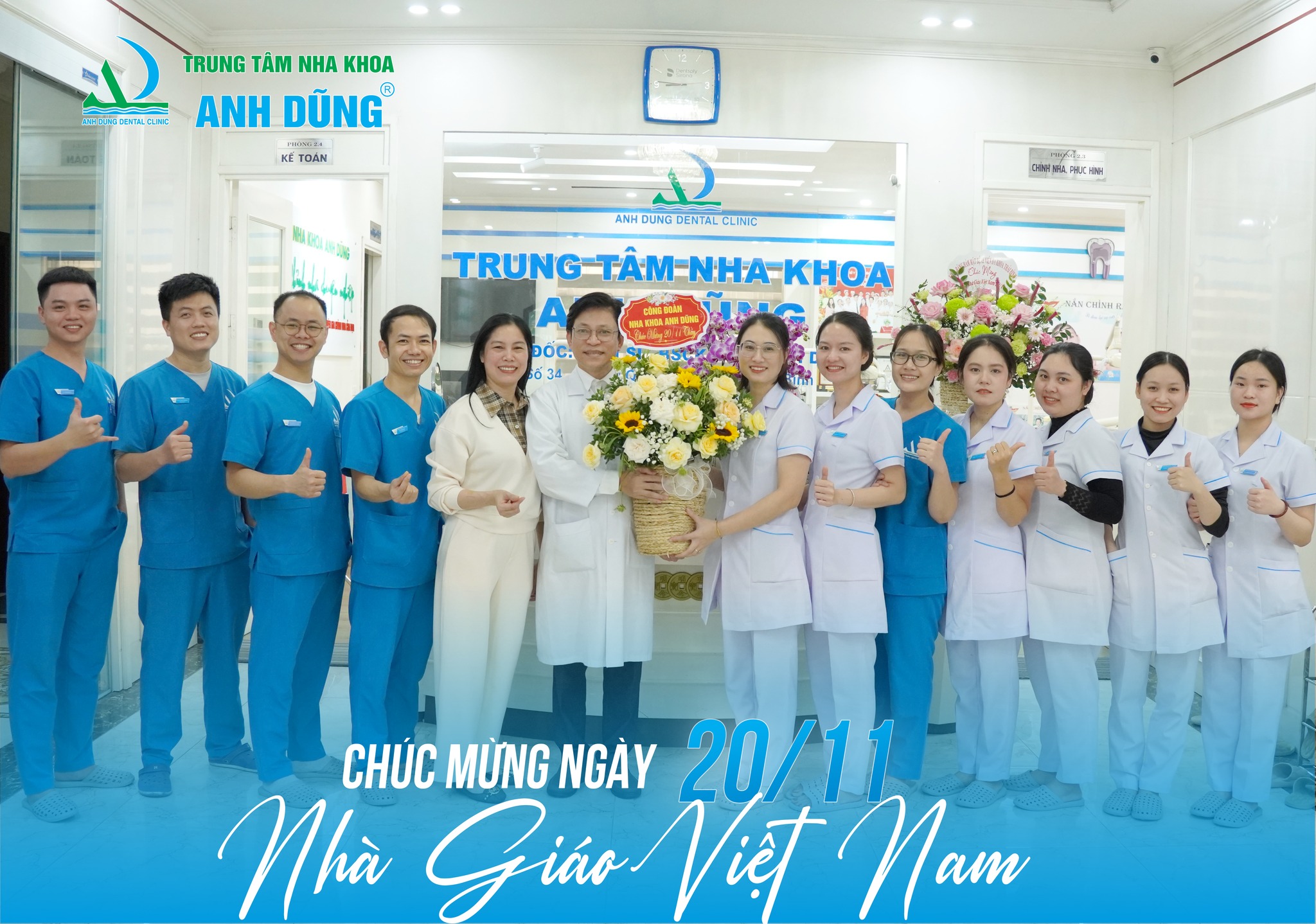 Trung tâm Nha khoa Anh Dũng ảnh 1