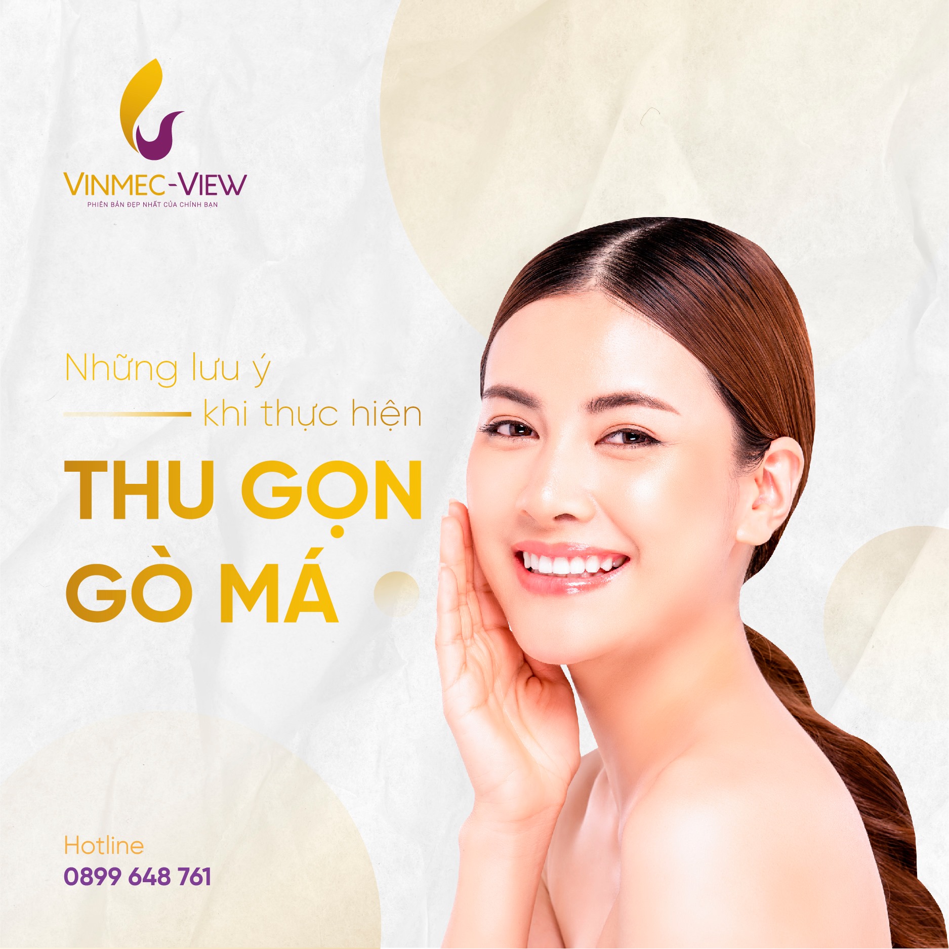 Trung tâm Thẩm mỹ Vinmec-View ảnh 1