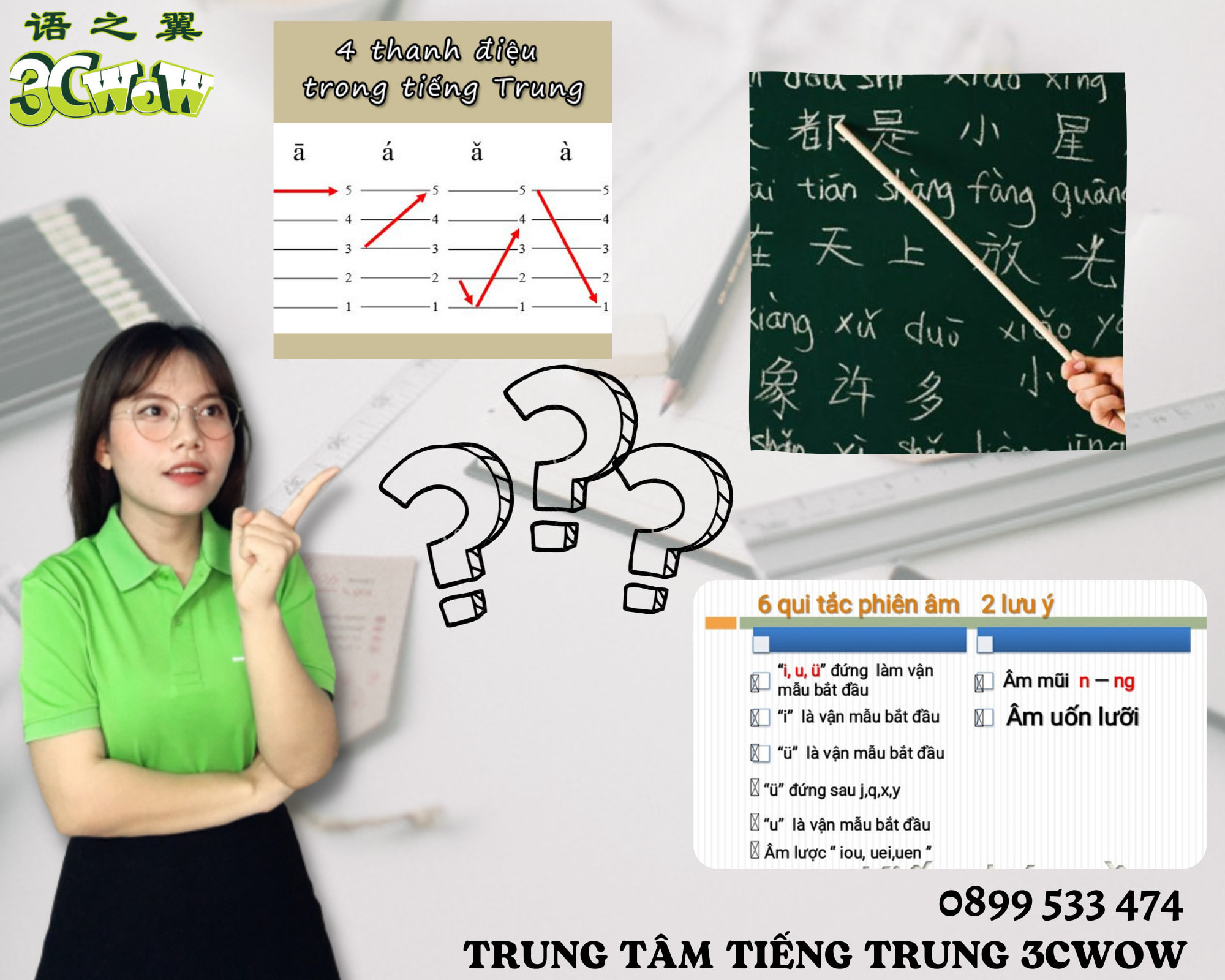 Trung tâm Tiếng Trung 3C WOW ảnh 2