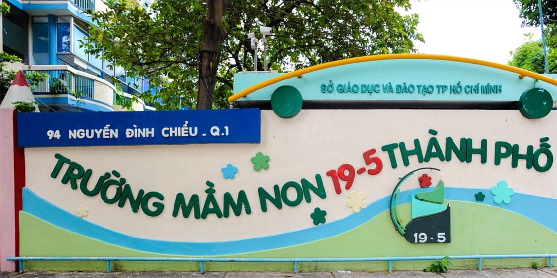 Trường Mầm non 19/5 Thành phố ảnh 1