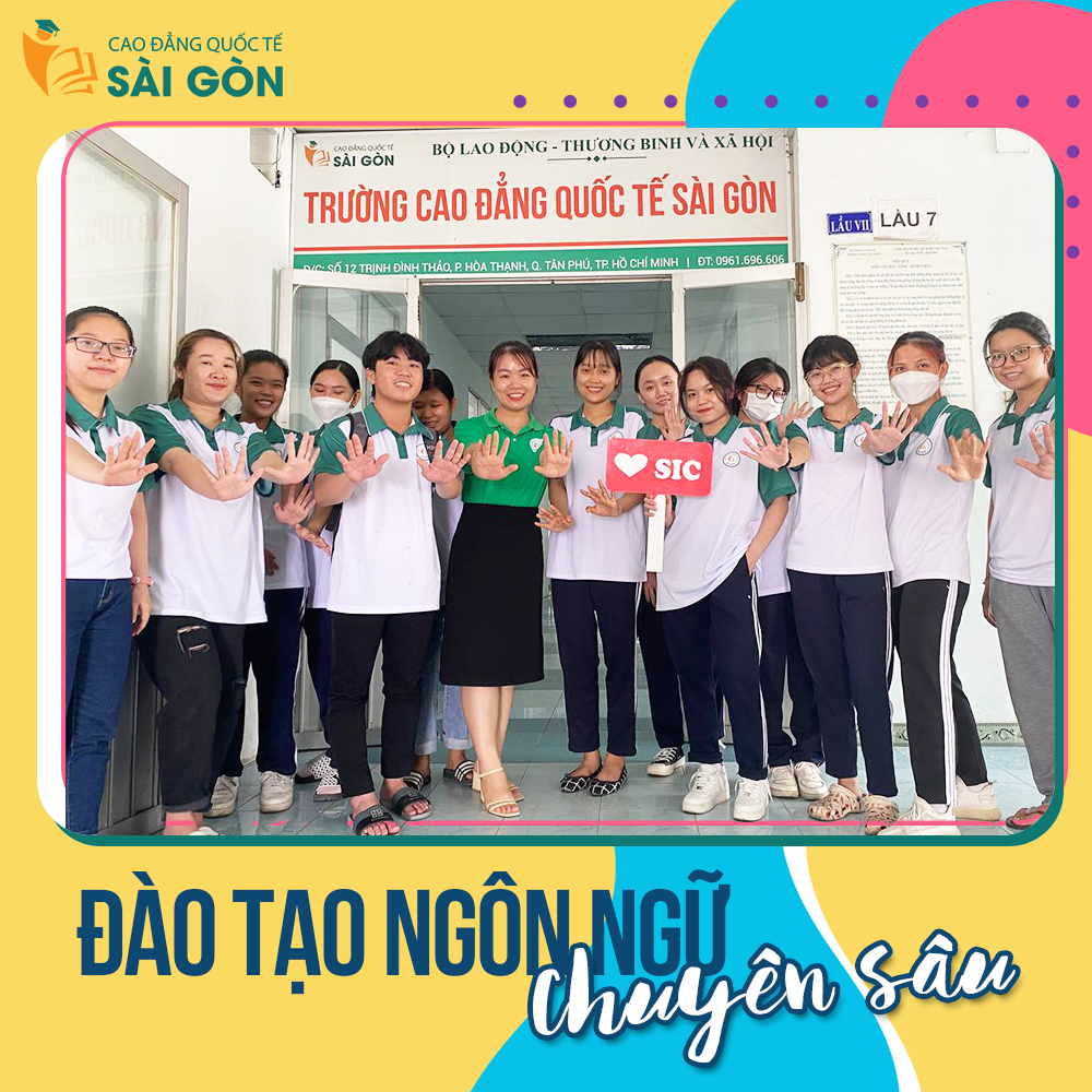 Trường Cao Đẳng Quốc Tế Sài Gòn ảnh 1