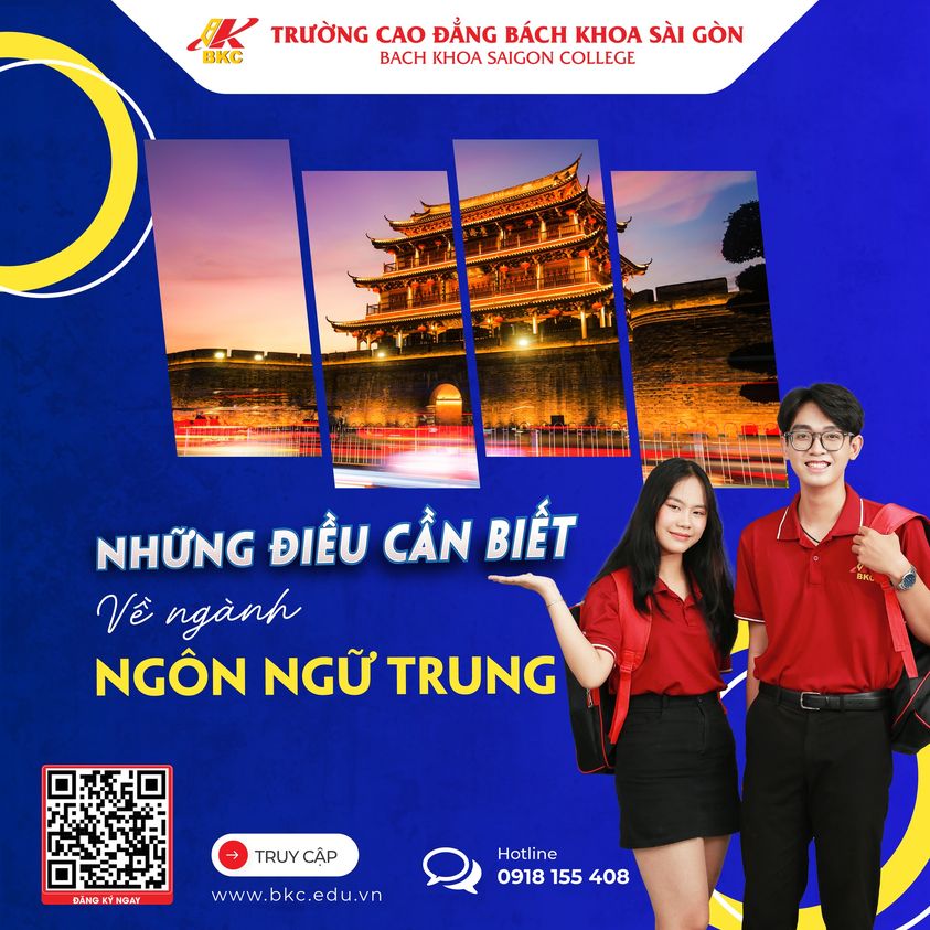 Trường Cao đẳng Bách Khoa Sài Gòn (BKC) ảnh 1