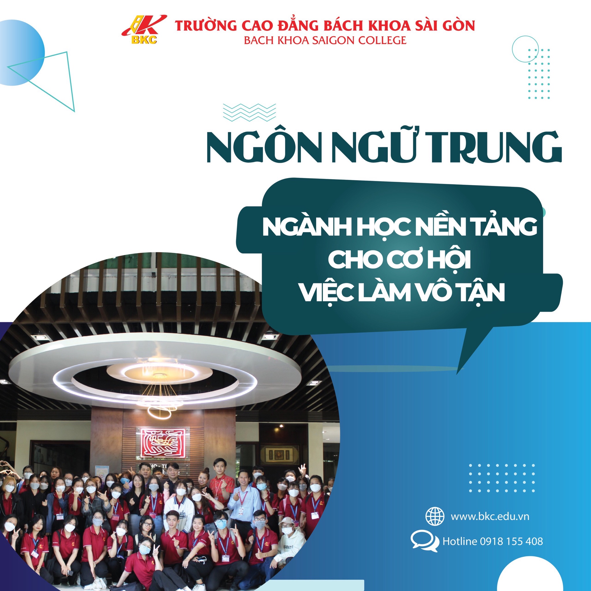 Trường Cao đẳng Bách Khoa Sài Gòn (BKC) ảnh 2