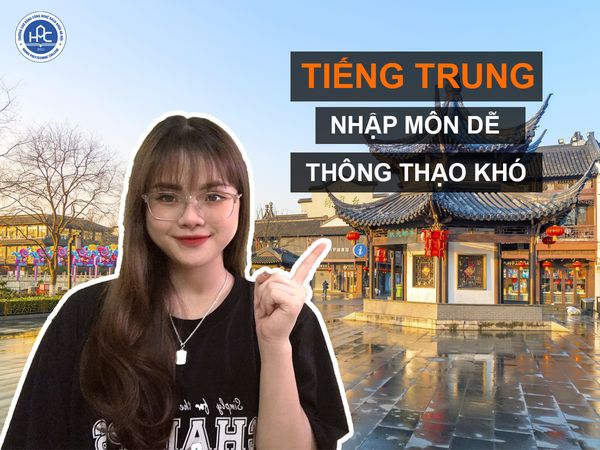 Trường Cao đẳng Công nghệ Bách khoa Hà Nội ảnh 2