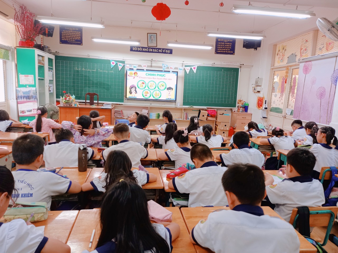 Trường Tiểu học Nguyễn Bỉnh Khiêm ảnh 2