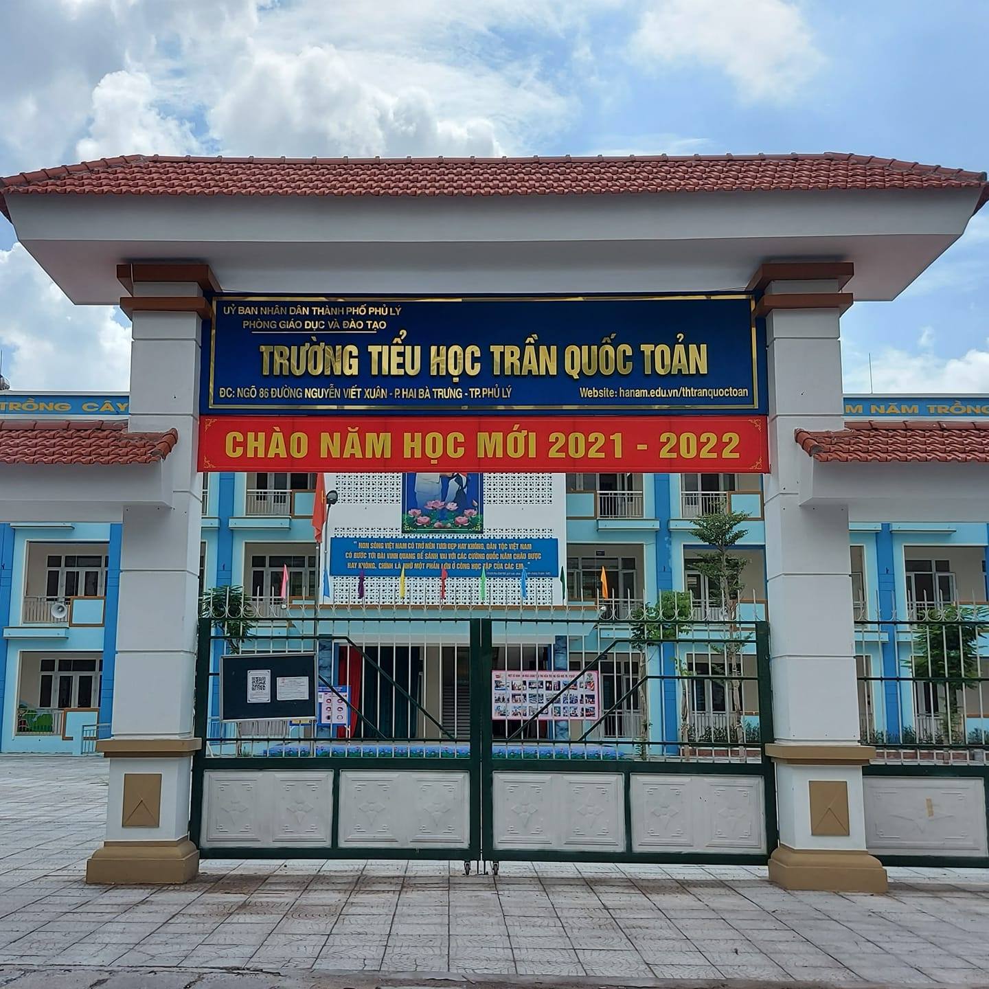 Trường Tiểu học Trần Quốc Toản ảnh 1