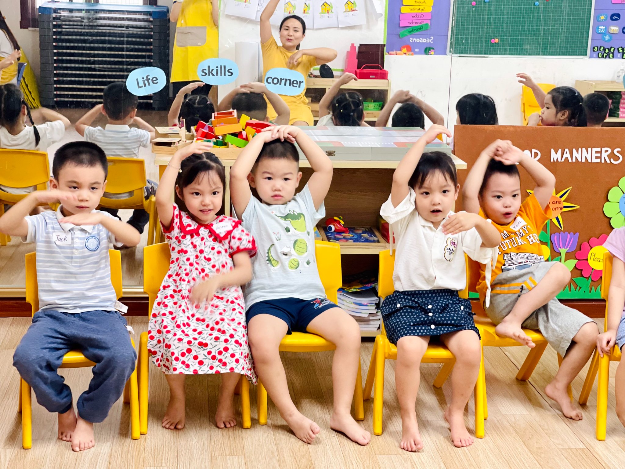 Trường mầm non Fuji Kindergarten ảnh 1