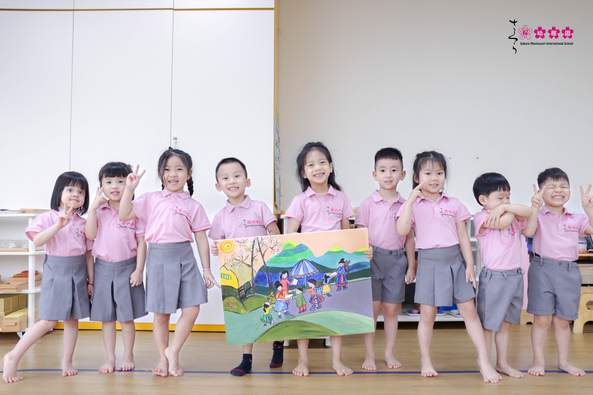 Trường mầm non Sakura Montessori ảnh 1