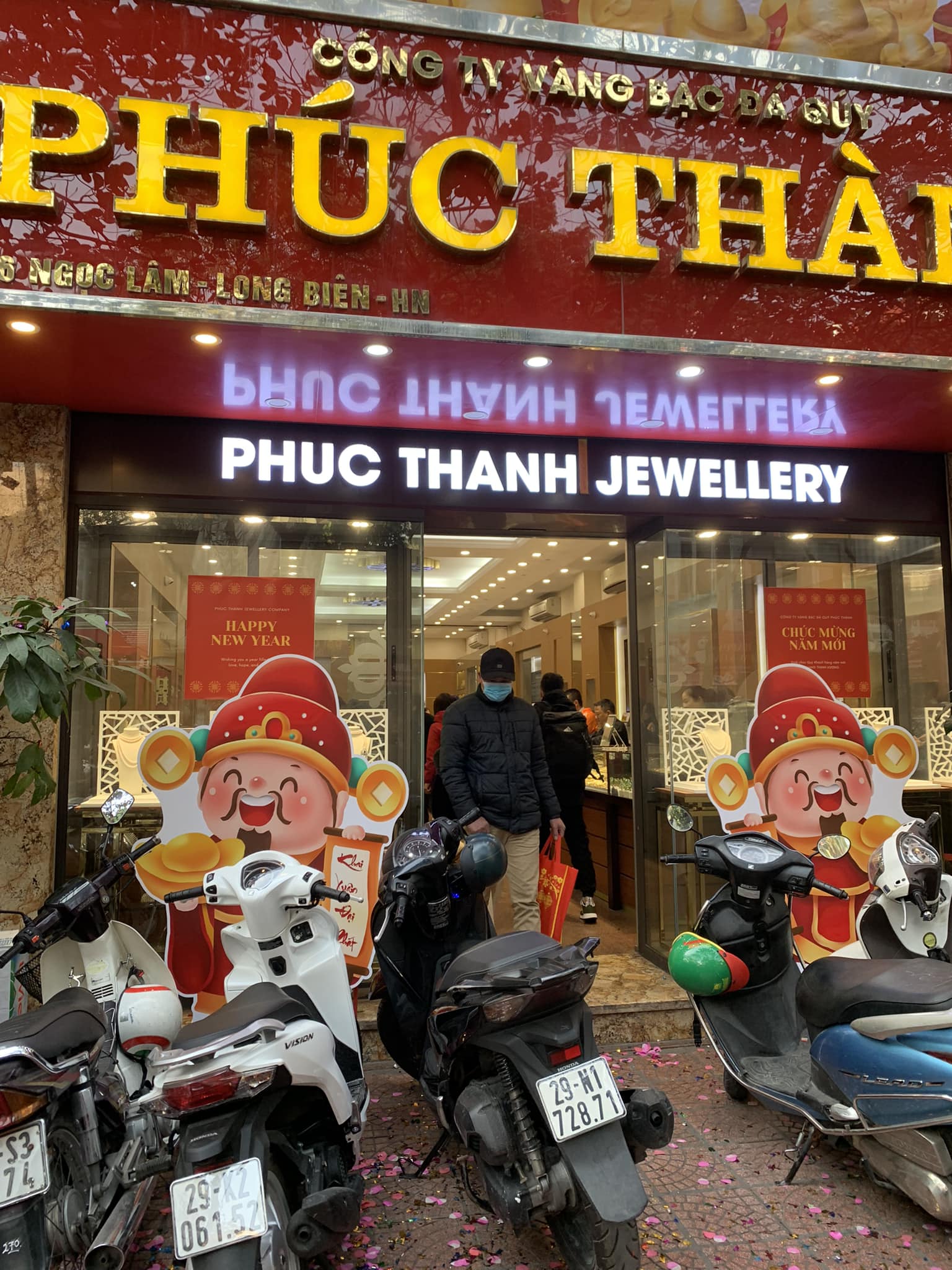 Vàng Phúc Thành ảnh 1