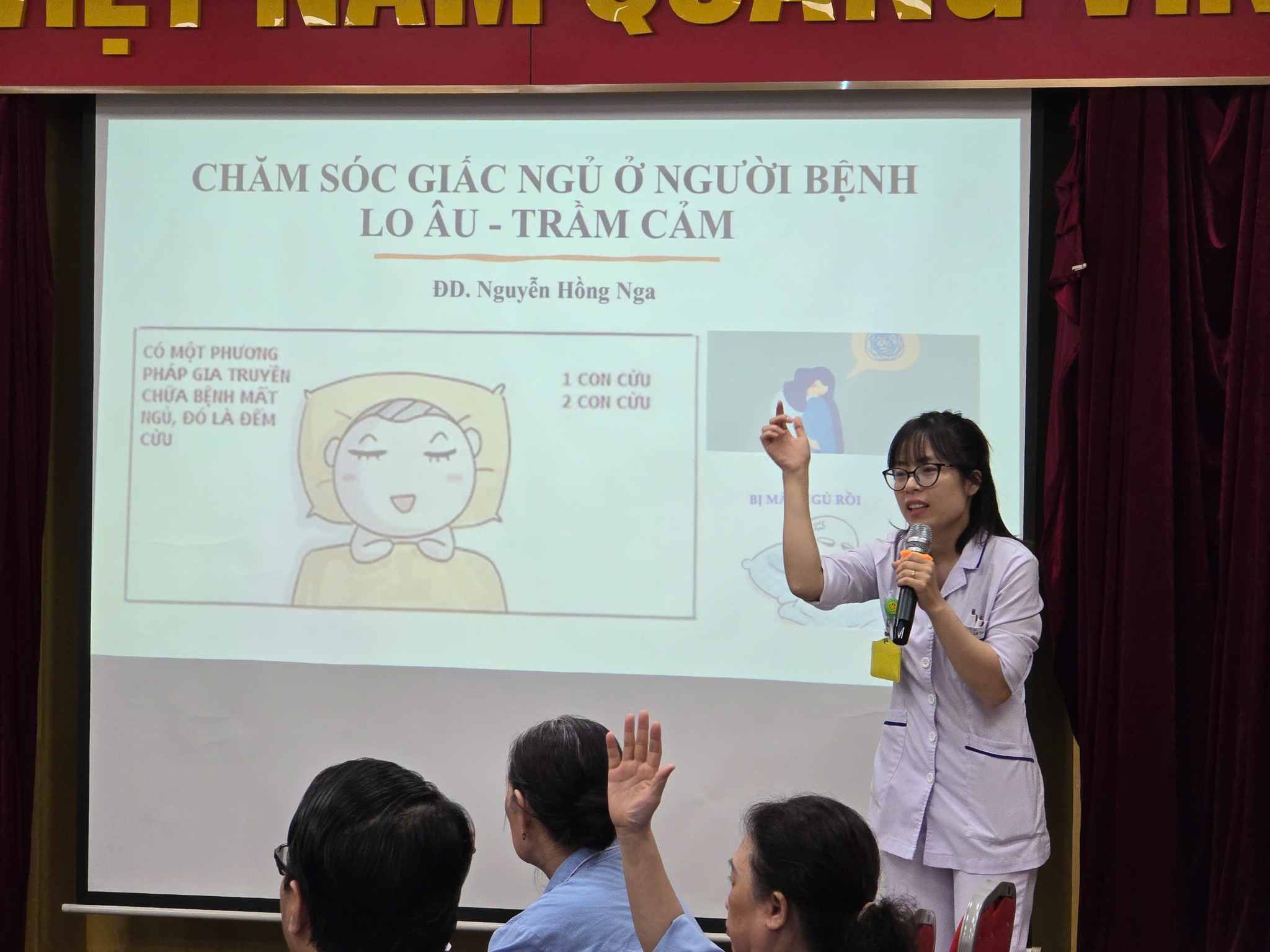 Viện Sức khỏe Tâm thần ảnh 2