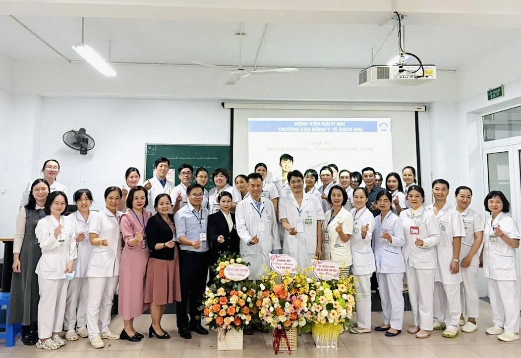 Viện Sức khỏe Tâm thần Quốc gia ảnh 1