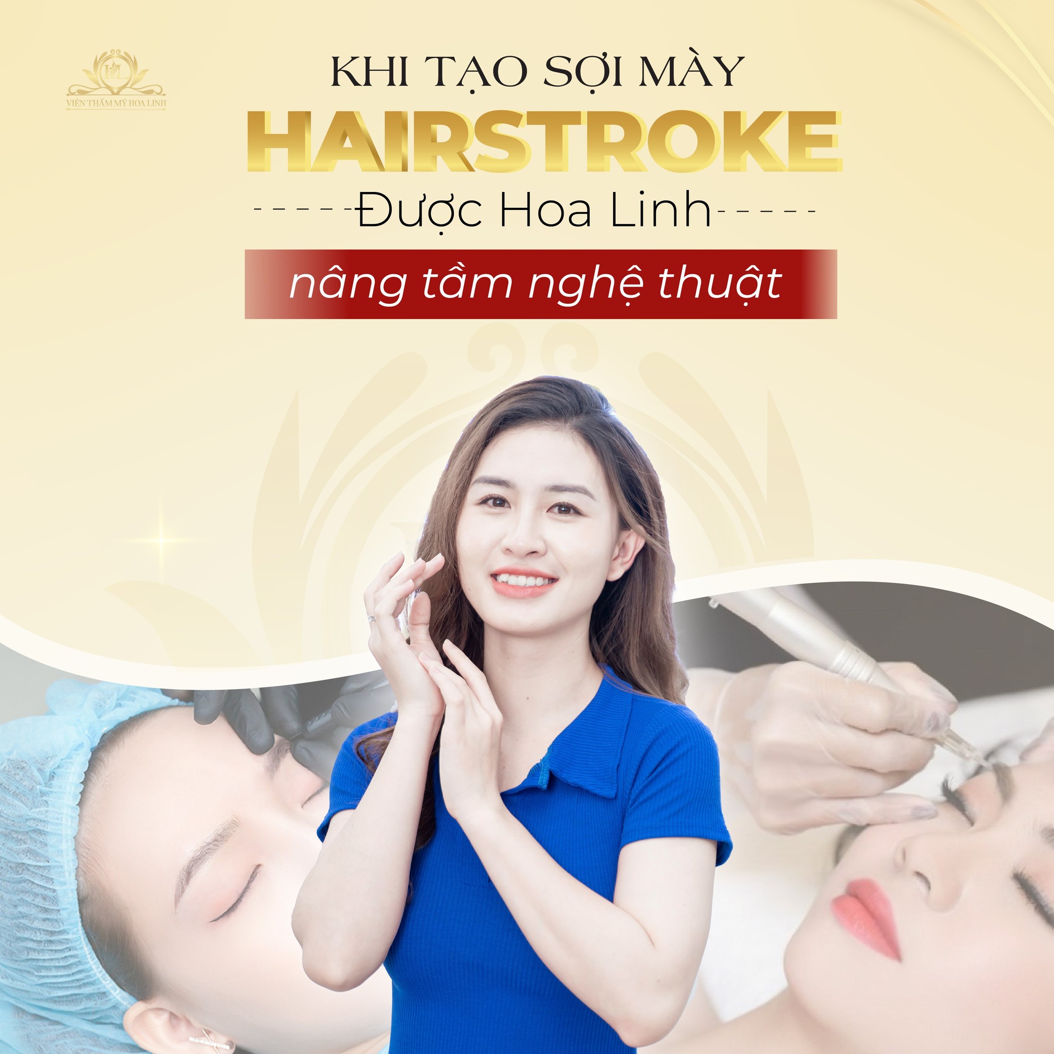 Viện Thẩm Mỹ Hoa Linh Beauty ảnh 2